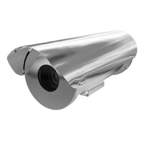 PELCO STAINLESS STEEL HOUSE IP66 230VAC