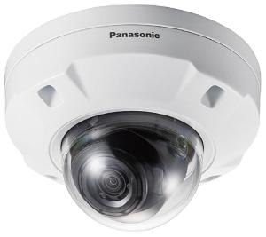 iPRO 1080P 2MP OUTDOOR DOME 2.9-7.3MM IR