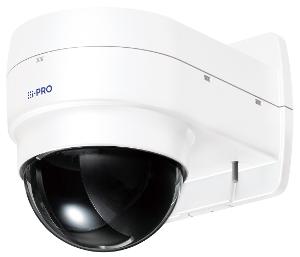 IPRO WHITE WALL MOUNT WITH CLEAR DOME